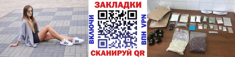 Наркотические вещества Суворов АМФ  Кокаин  ГАШ  Канабис 