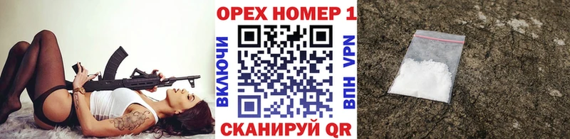 КОКАИН Боливия  Суворов 