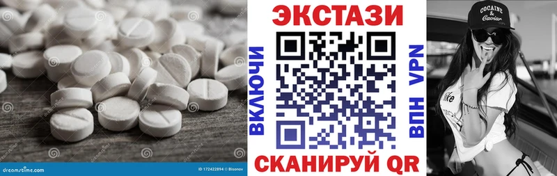 ЭКСТАЗИ Philipp Plein  Суворов 