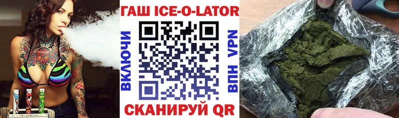 ГАШ Premium  Суворов 