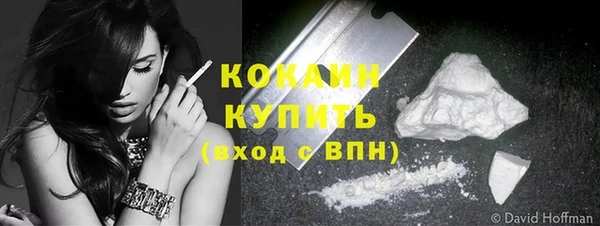 гашиш Лихославль