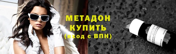 прущие крисы Липки