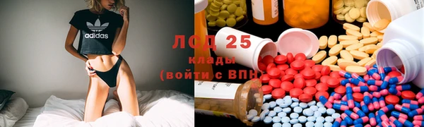прущие крисы Липки