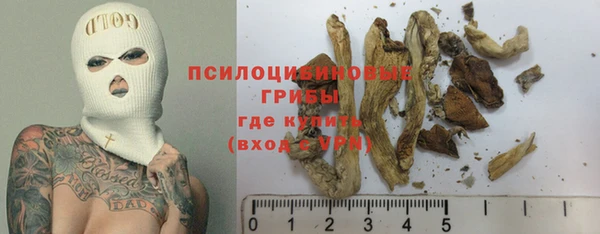 гашиш Майский