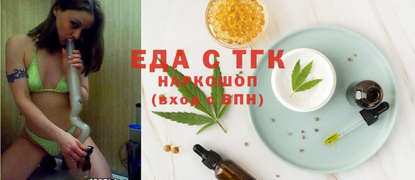 прущие крисы Липки