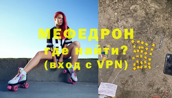 прущие крисы Липки