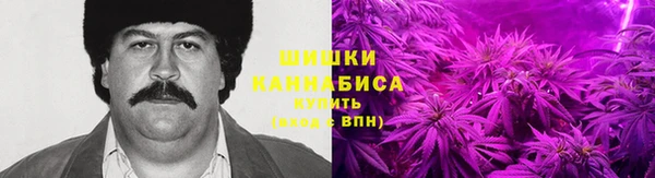дистиллят марихуана Магас