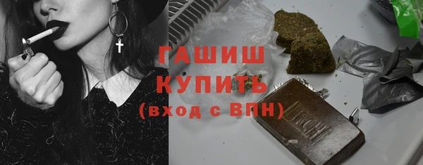 прущие крисы Липки