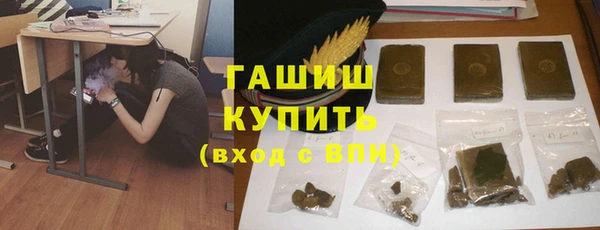 прущие крисы Липки