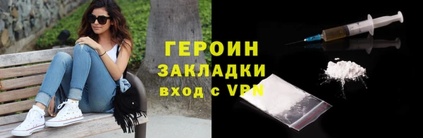 гашиш Майский