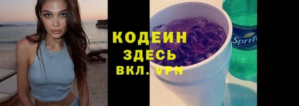 прущие крисы Липки