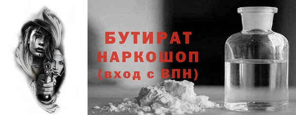 гашиш Лихославль