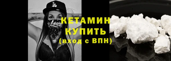 гашиш Лихославль