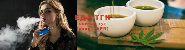 гидра Лиски