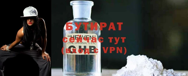 герыч Магадан