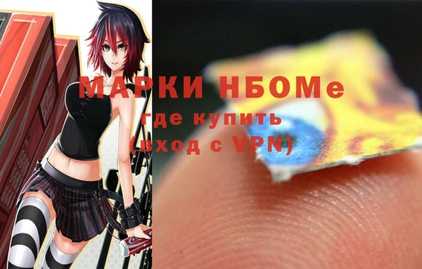 прущие крисы Липки