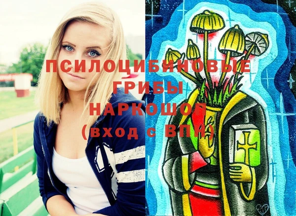 гашиш Лихославль