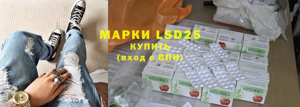 гашиш Майский