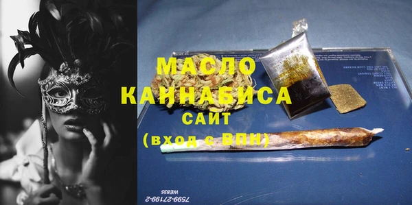 гашиш Лихославль