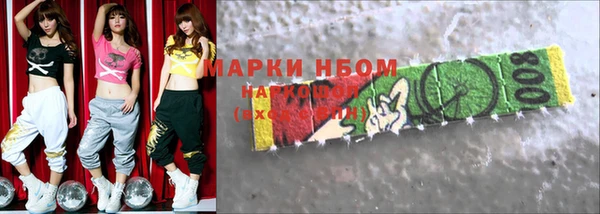 прущие крисы Липки