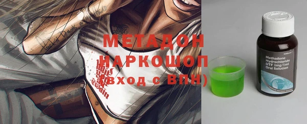 прущие крисы Липки