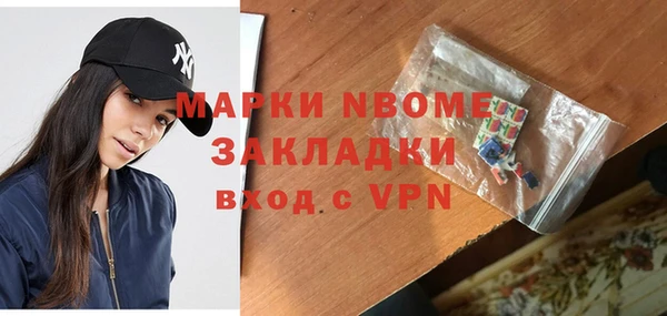 прущие крисы Липки