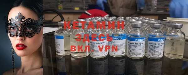 гашиш Лихославль