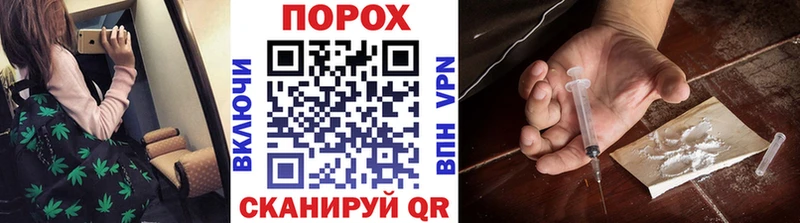 наркошоп Суворов Первитин витя